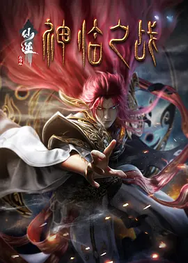 欧美色图免费看